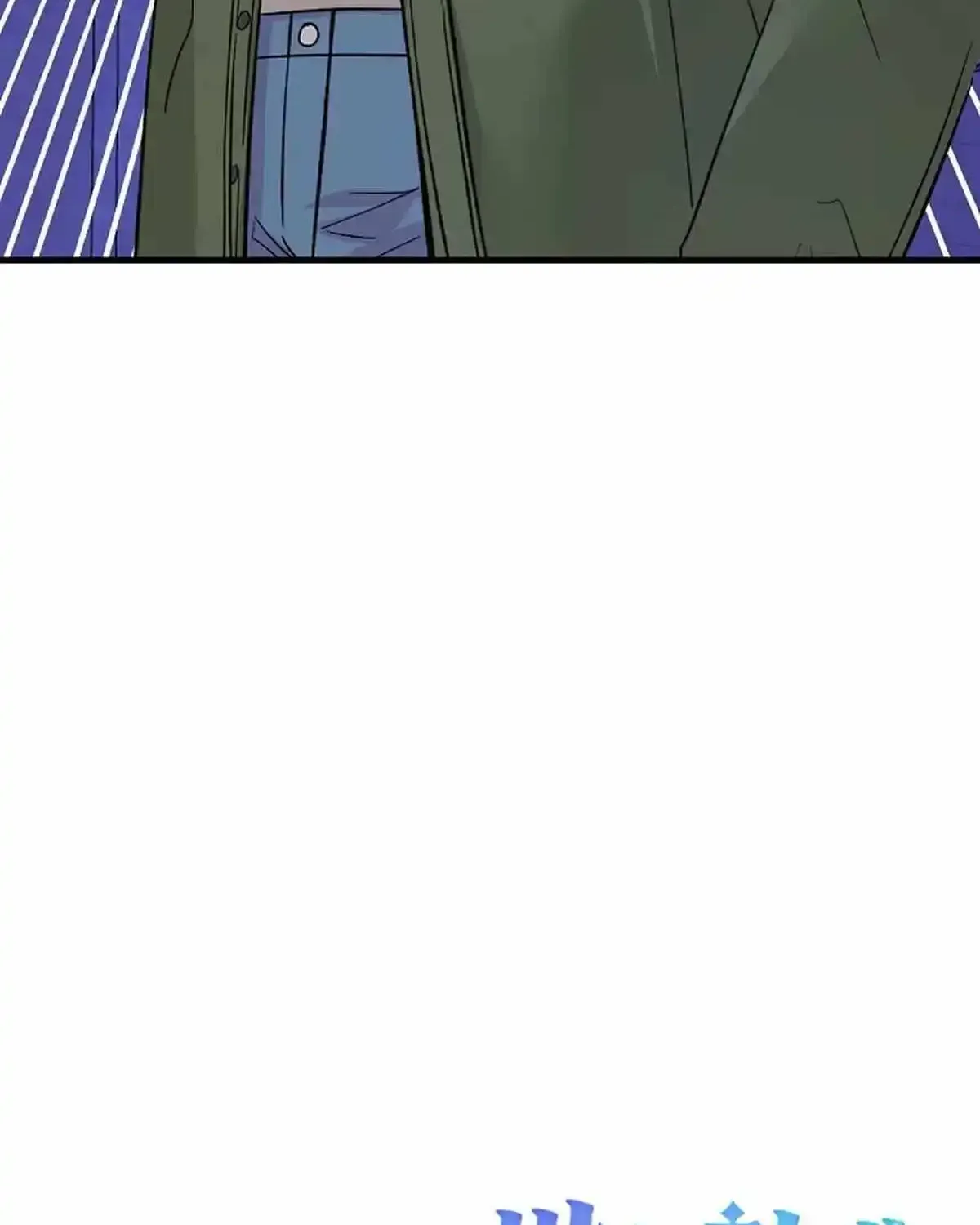 Broadcast Genius Youngest Writer Mangakakalot X Chapter 1 Page 219