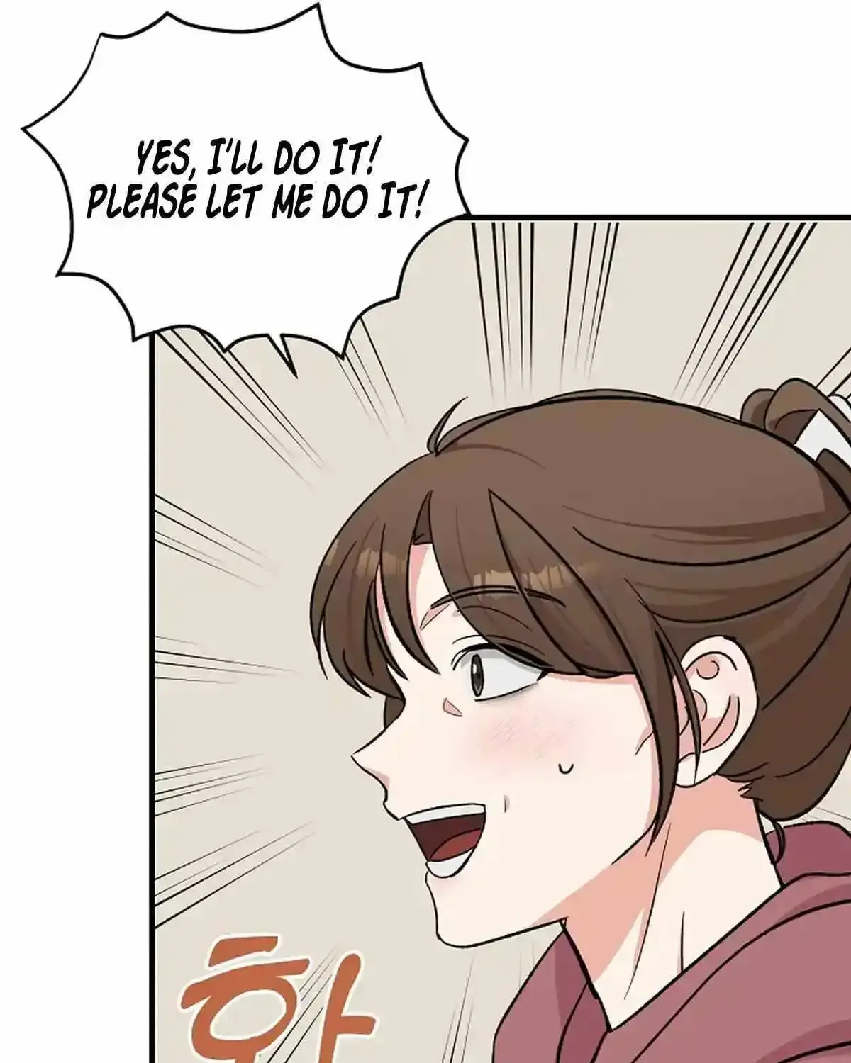Broadcast Genius Youngest Writer Mangakakalot X Chapter 1 Page 35