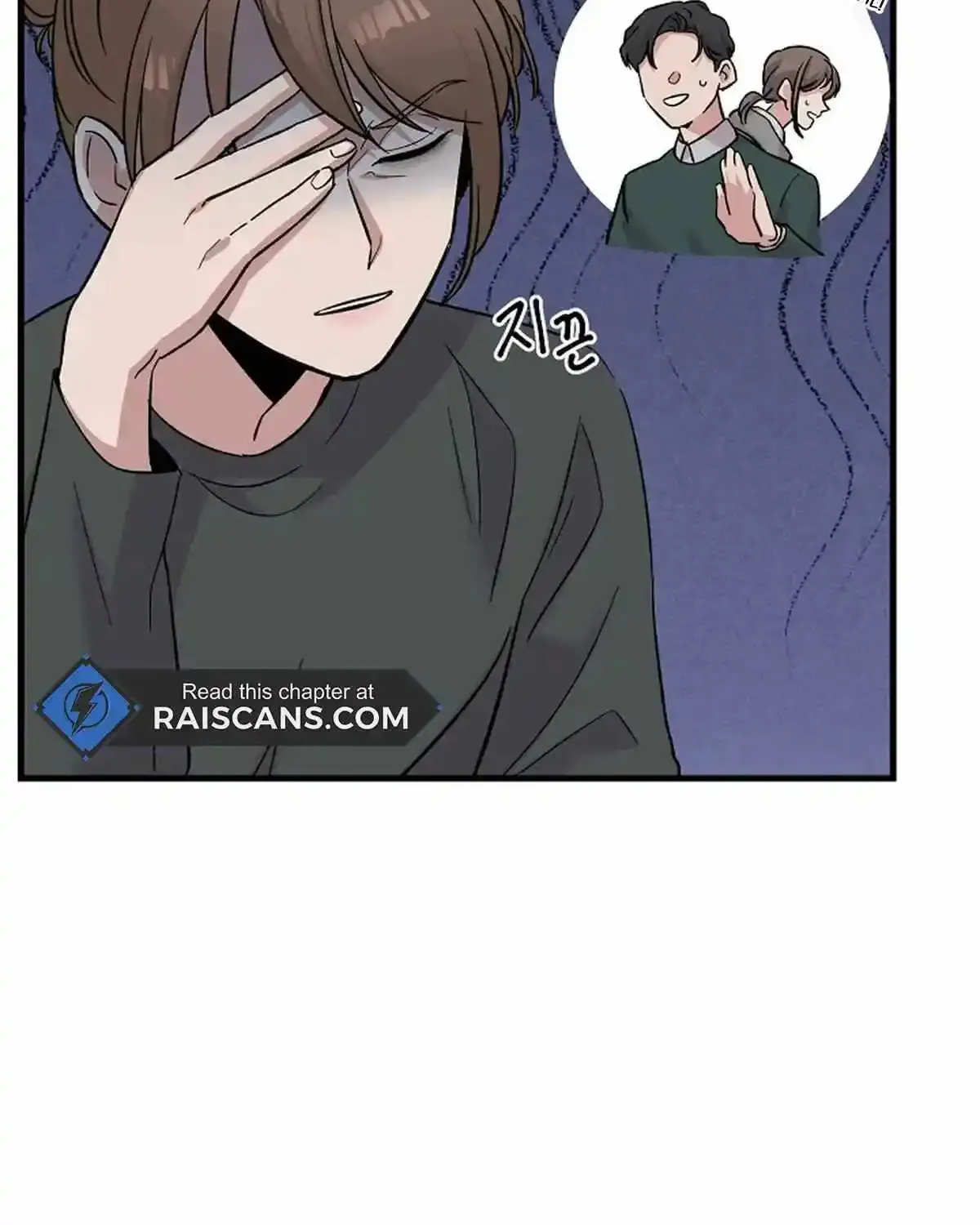 Broadcast Genius Youngest Writer Mangakakalot X Chapter 1 Page 52