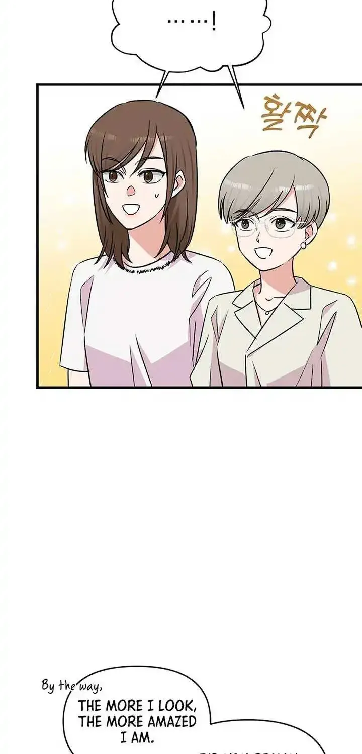 Broadcast Genius Youngest Writer Mangakakalot X Chapter 10 Page 15