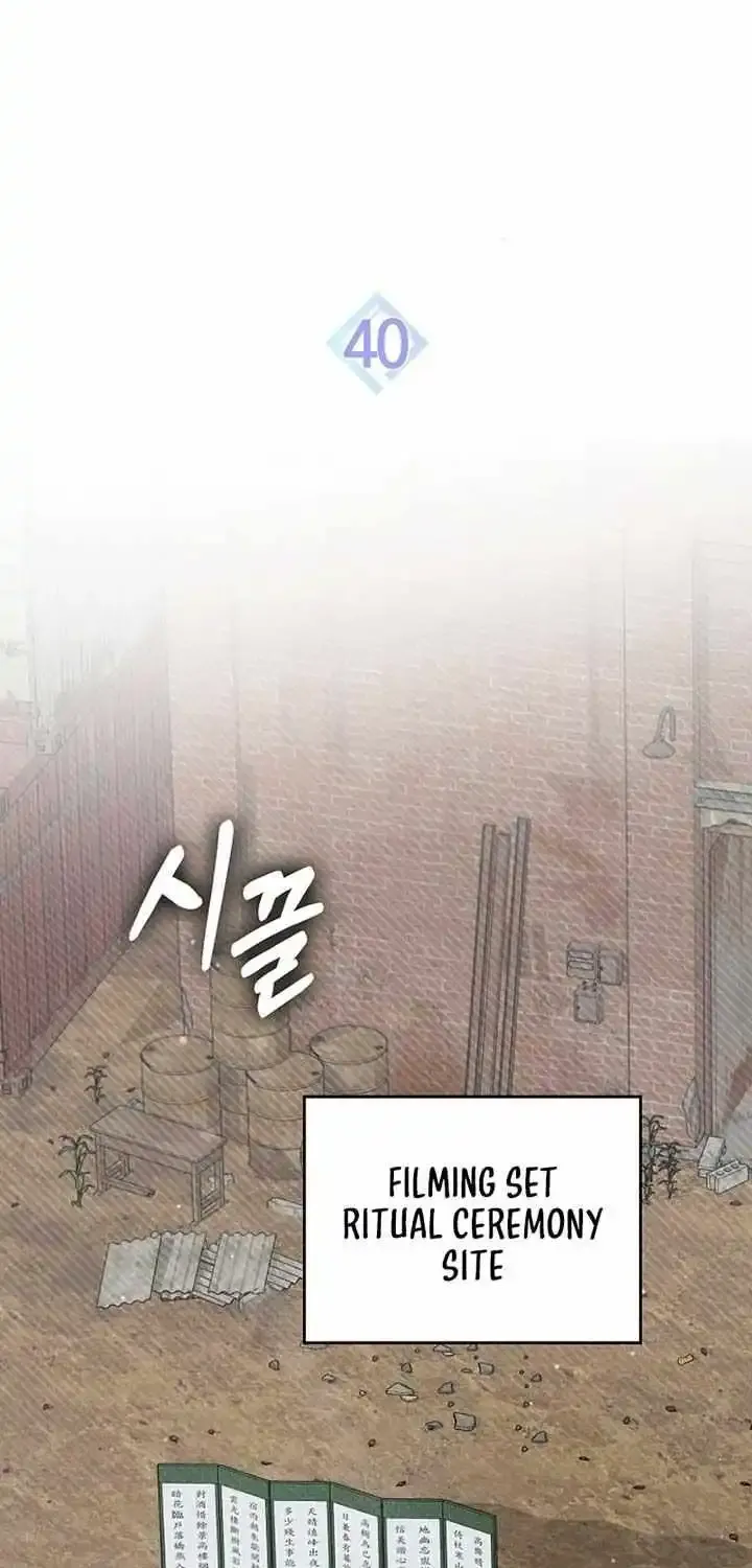 Broadcast Genius Youngest Writer Mangakakalot X Chapter 11 Page 57