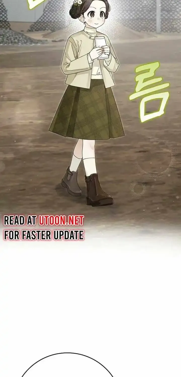 Broadcast Genius Youngest Writer Mangakakalot X Chapter 11 Page 67