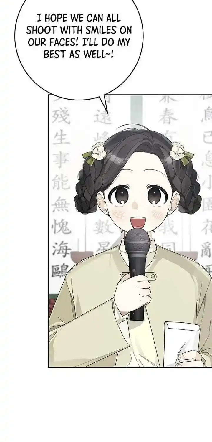 Broadcast Genius Youngest Writer Mangakakalot X Chapter 11 Page 68
