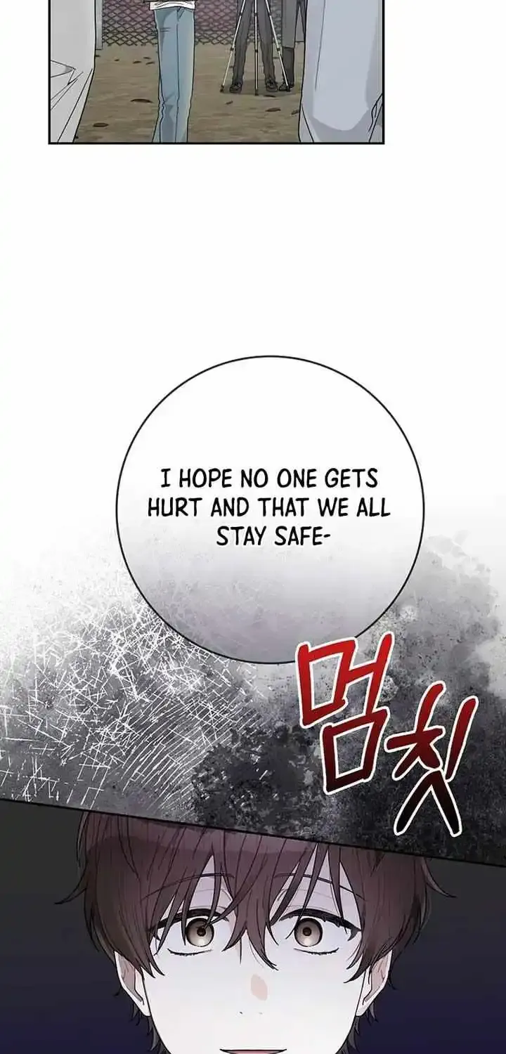 Broadcast Genius Youngest Writer Mangakakalot X Chapter 11 Page 75