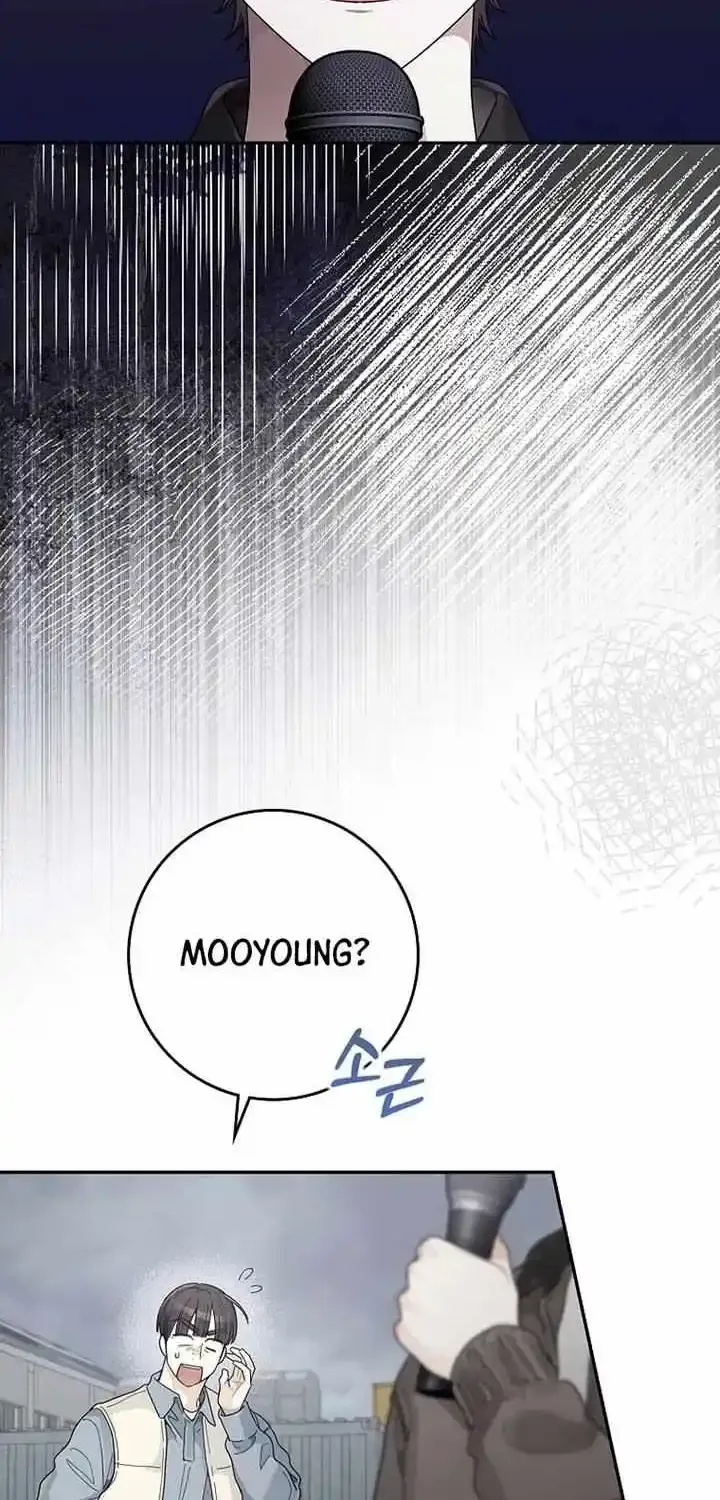Broadcast Genius Youngest Writer Mangakakalot X Chapter 11 Page 76