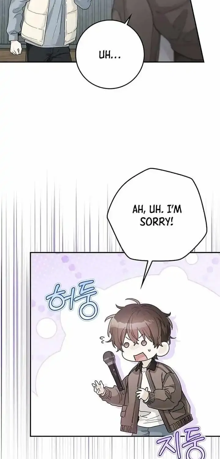 Broadcast Genius Youngest Writer Mangakakalot X Chapter 11 Page 77