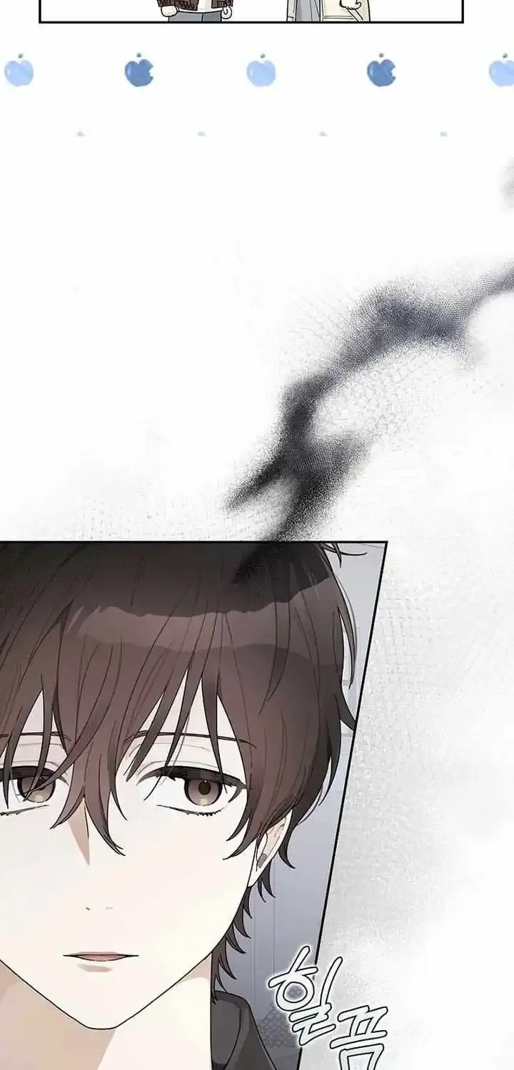 Broadcast Genius Youngest Writer Mangakakalot X Chapter 11 Page 84