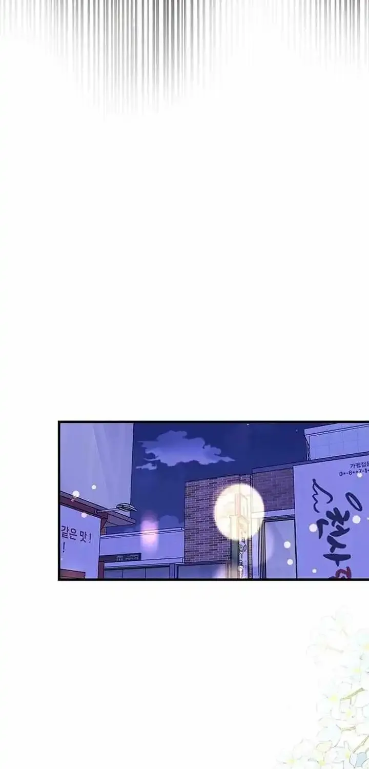 Broadcast Genius Youngest Writer Mangakakalot X Chapter 11 Page 96
