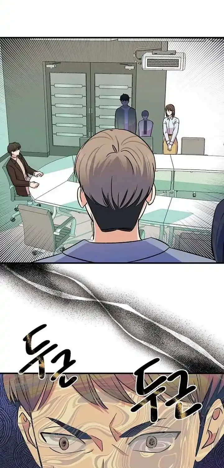 Broadcast Genius Youngest Writer Mangakakalot X Chapter 11 Page 32
