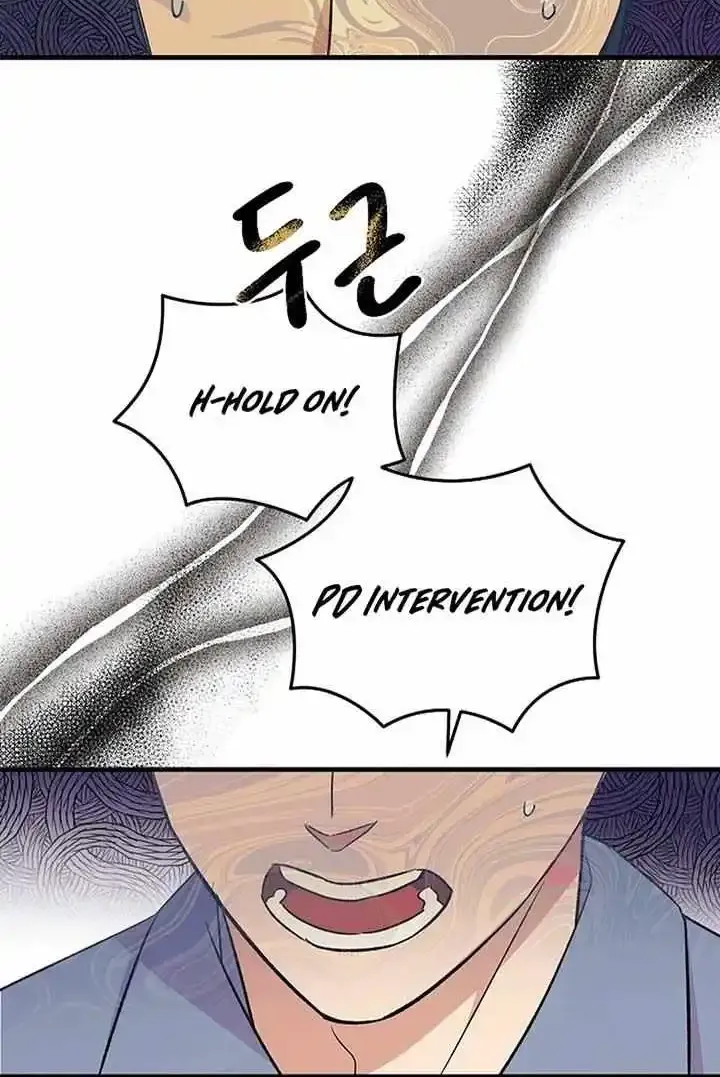 Broadcast Genius Youngest Writer Mangakakalot X Chapter 11 Page 33