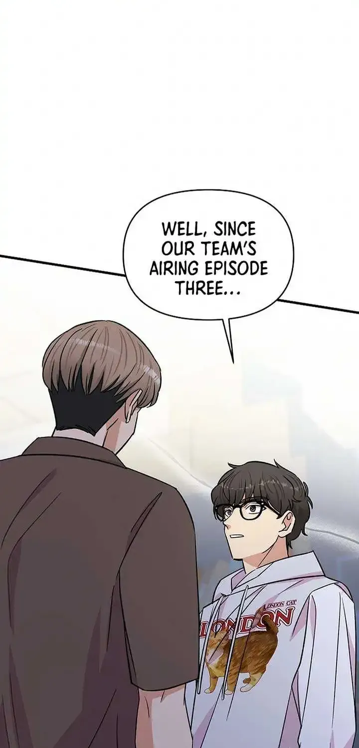 Broadcast Genius Youngest Writer Mangakakalot X Chapter 12 Page 47