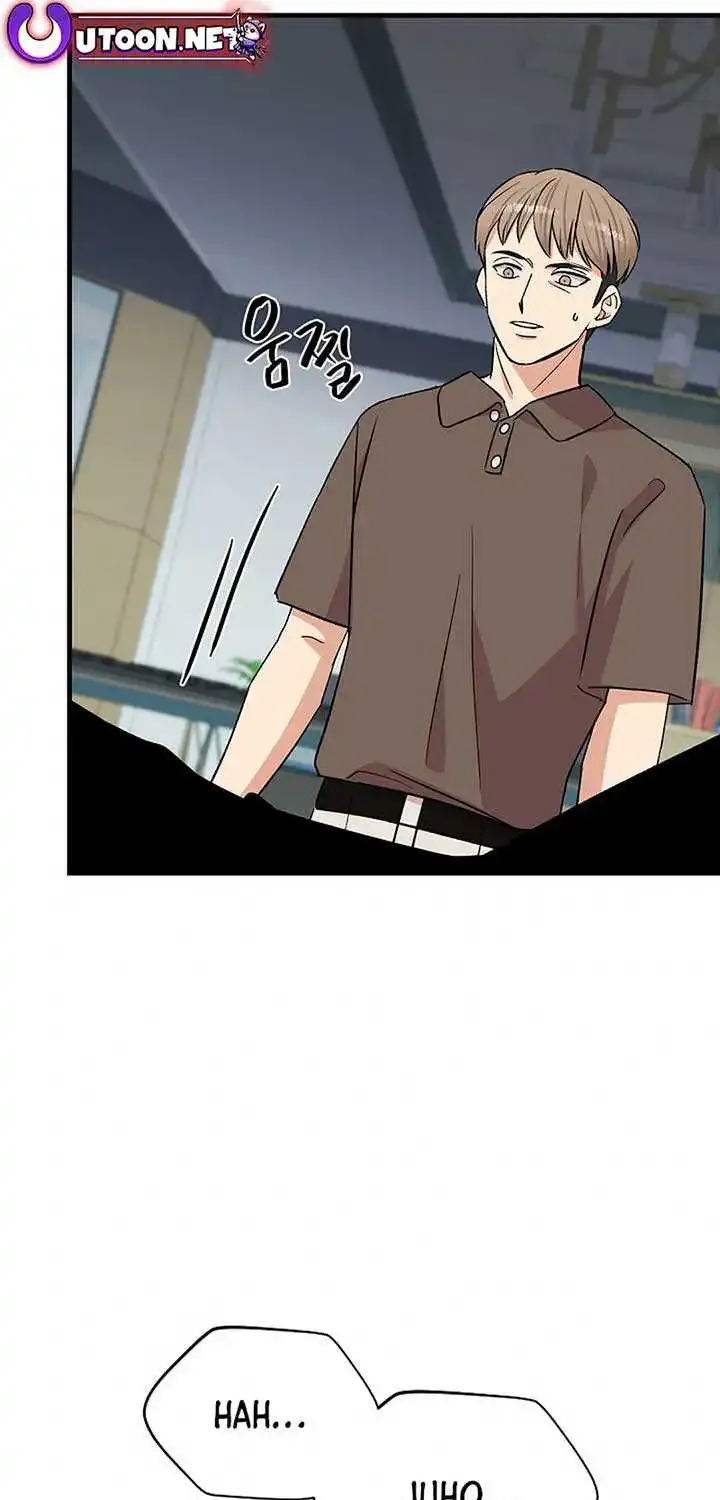 Broadcast Genius Youngest Writer Mangakakalot X Chapter 12 Page 54