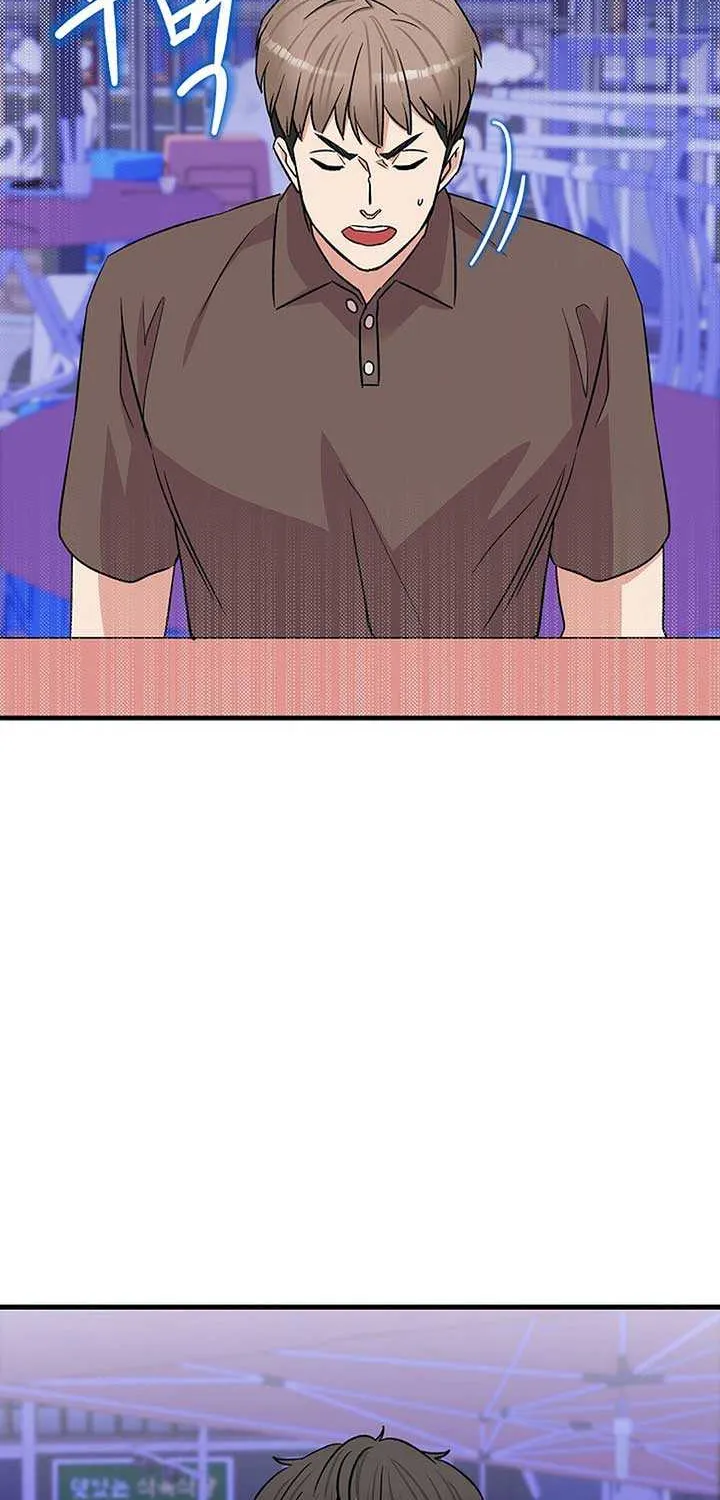 Broadcast Genius Youngest Writer Mangakakalot X Chapter 12 Page 78