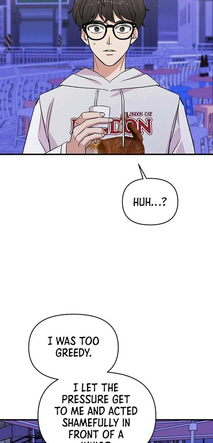 Broadcast Genius Youngest Writer Mangakakalot X Chapter 12 Page 79