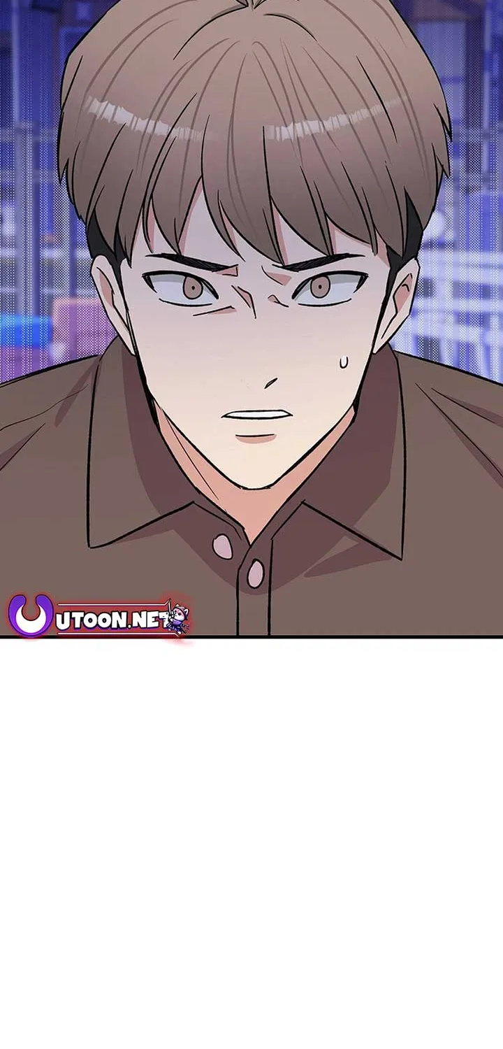 Broadcast Genius Youngest Writer Mangakakalot X Chapter 12 Page 83