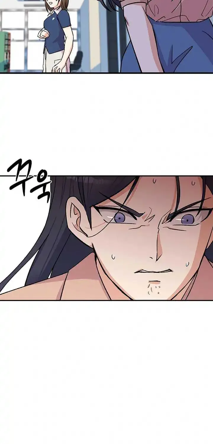 Broadcast Genius Youngest Writer Mangakakalot X Chapter 12 Page 10