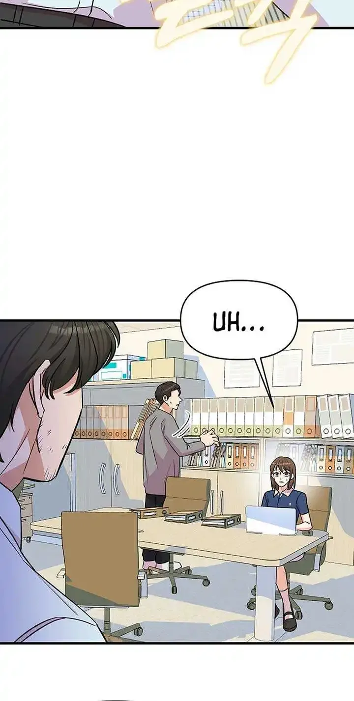 Broadcast Genius Youngest Writer Mangakakalot X Chapter 12 Page 15