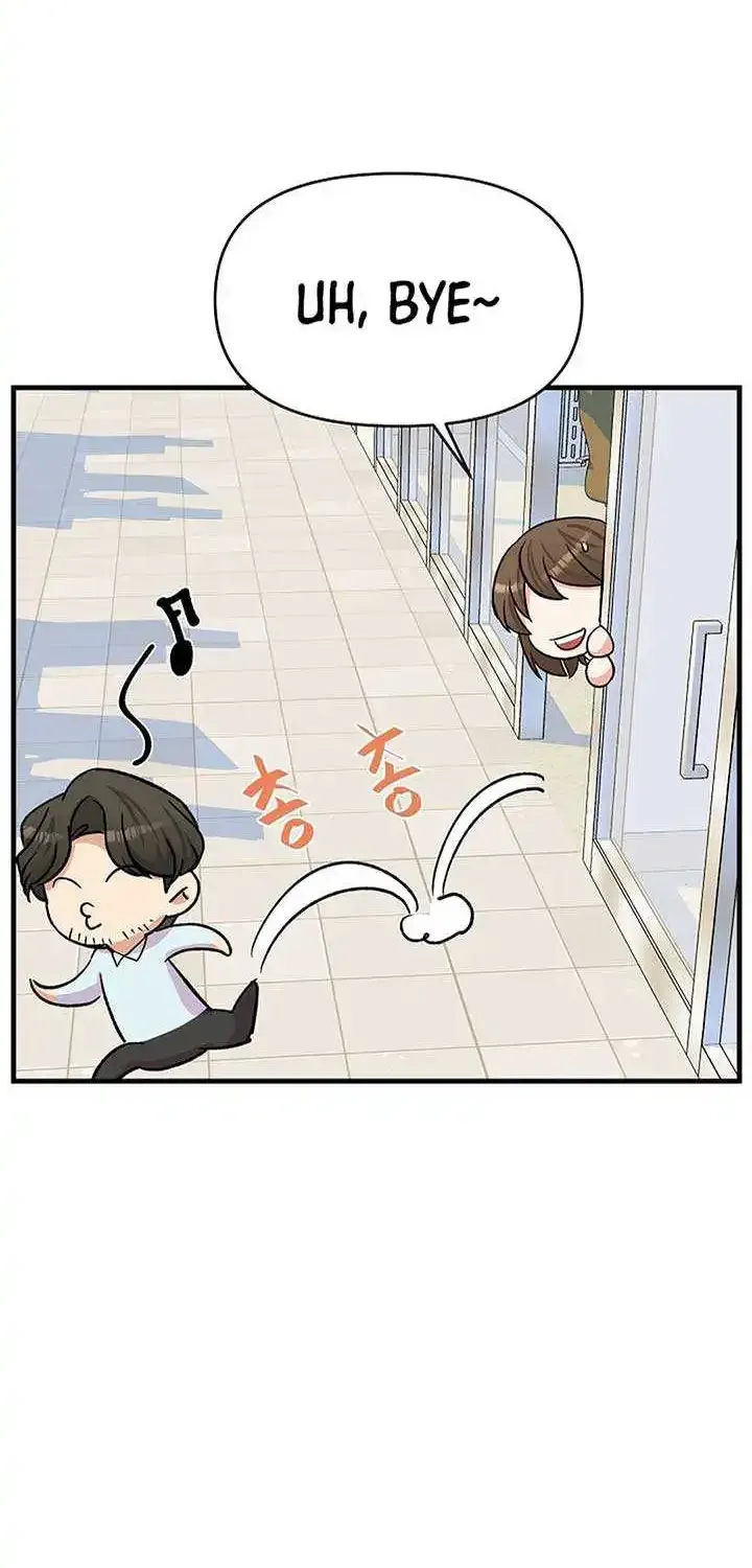 Broadcast Genius Youngest Writer Mangakakalot X Chapter 12 Page 19