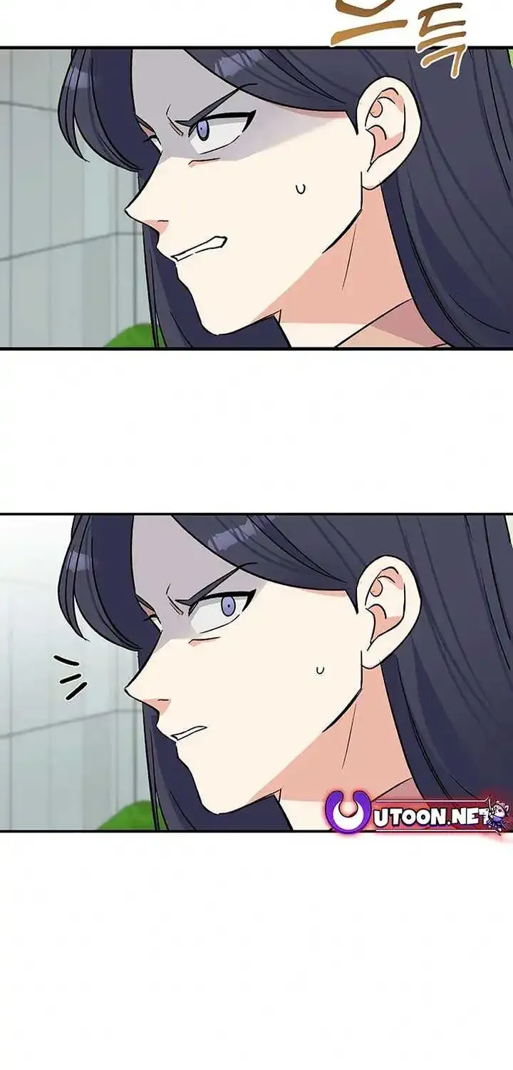 Broadcast Genius Youngest Writer Mangakakalot X Chapter 12 Page 3