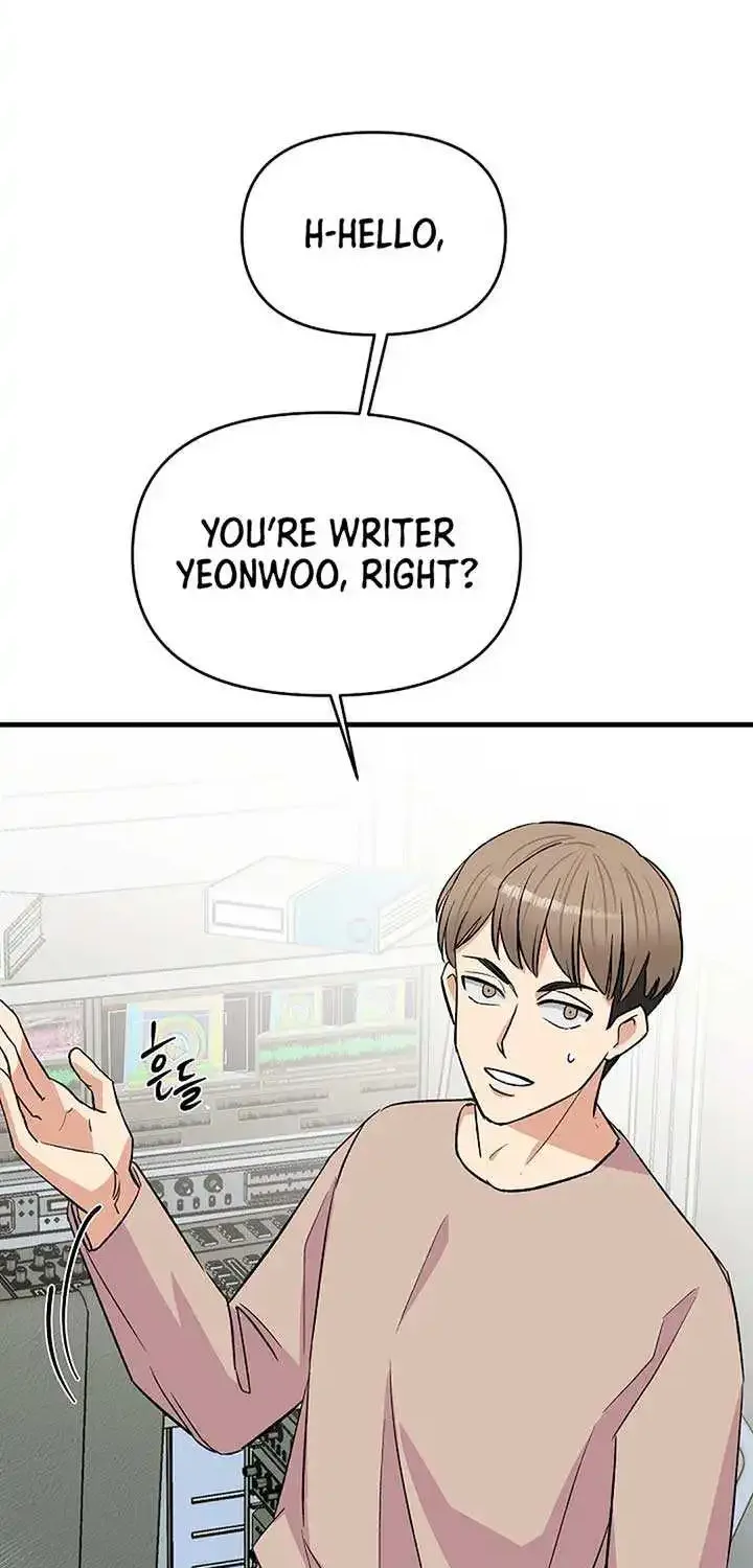 Broadcast Genius Youngest Writer Mangakakalot X Chapter 13 Page 48