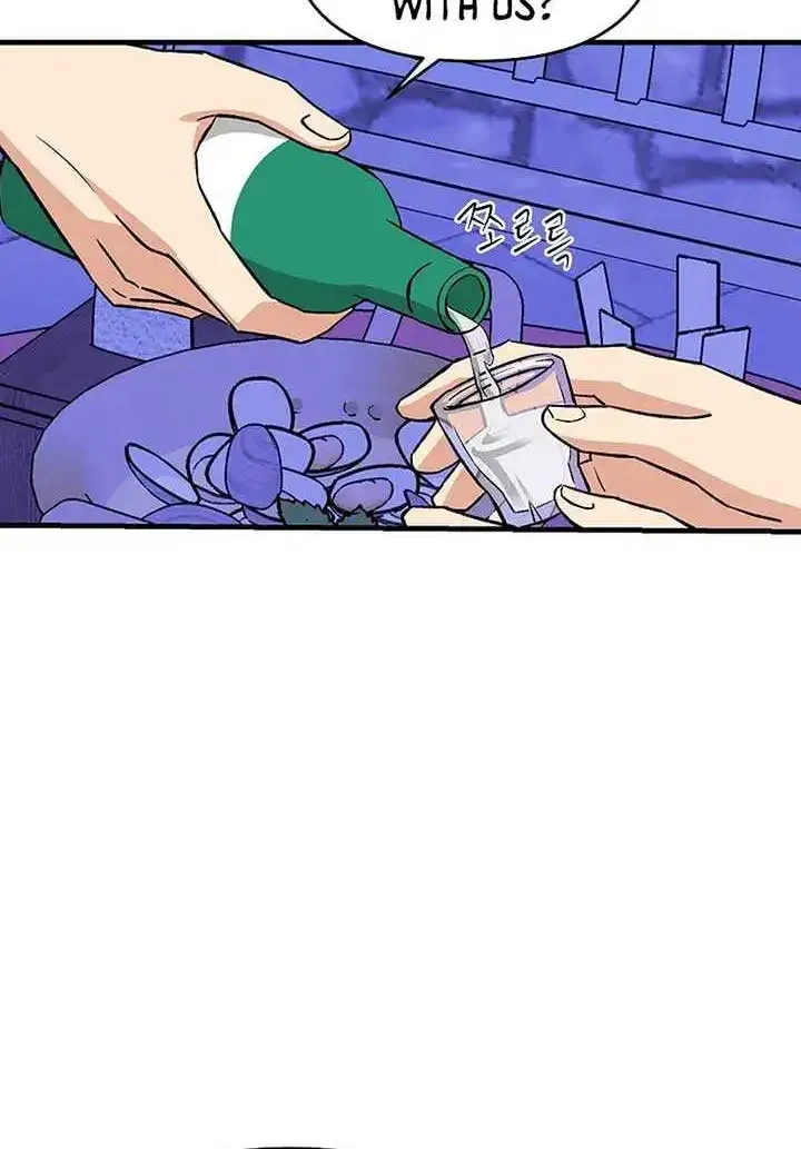 Broadcast Genius Youngest Writer Mangakakalot X Chapter 13 Page 9