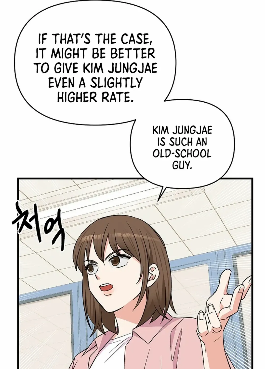 Broadcast Genius Youngest Writer Mangakakalot X Chapter 14 Page 8