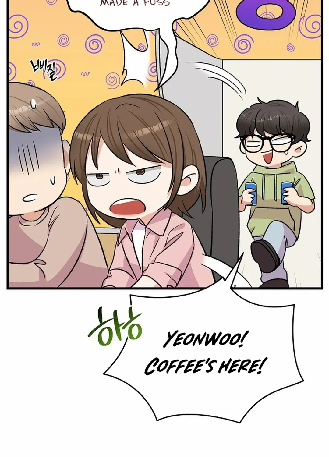 Broadcast Genius Youngest Writer Mangakakalot X Chapter 14 Page 84