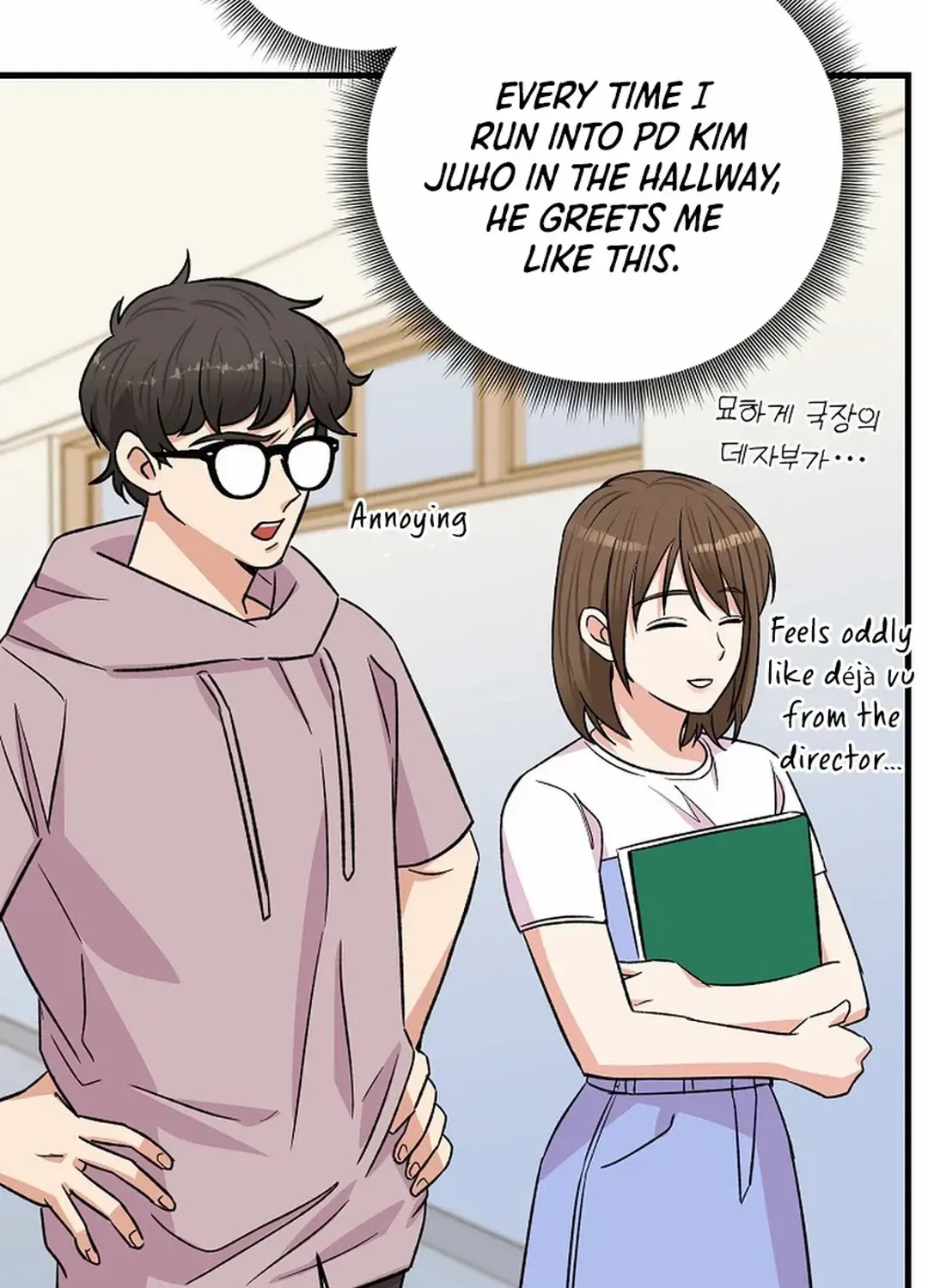Broadcast Genius Youngest Writer Mangakakalot X Chapter 14 Page 91