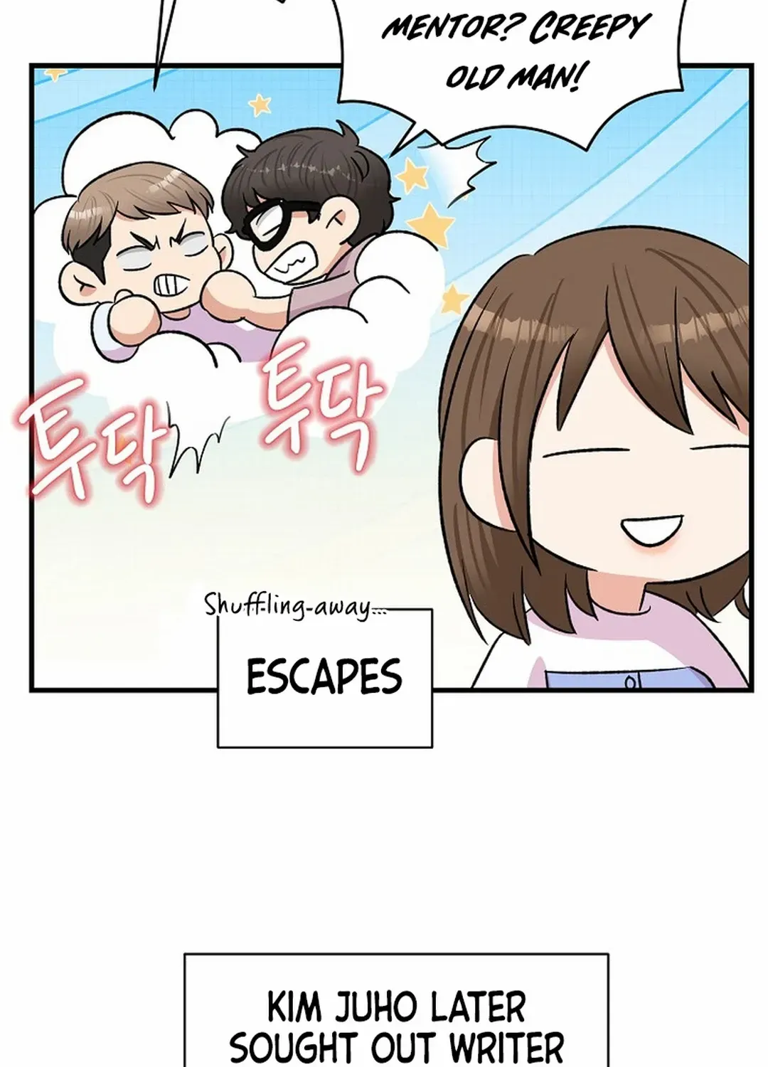 Broadcast Genius Youngest Writer Mangakakalot X Chapter 14 Page 93