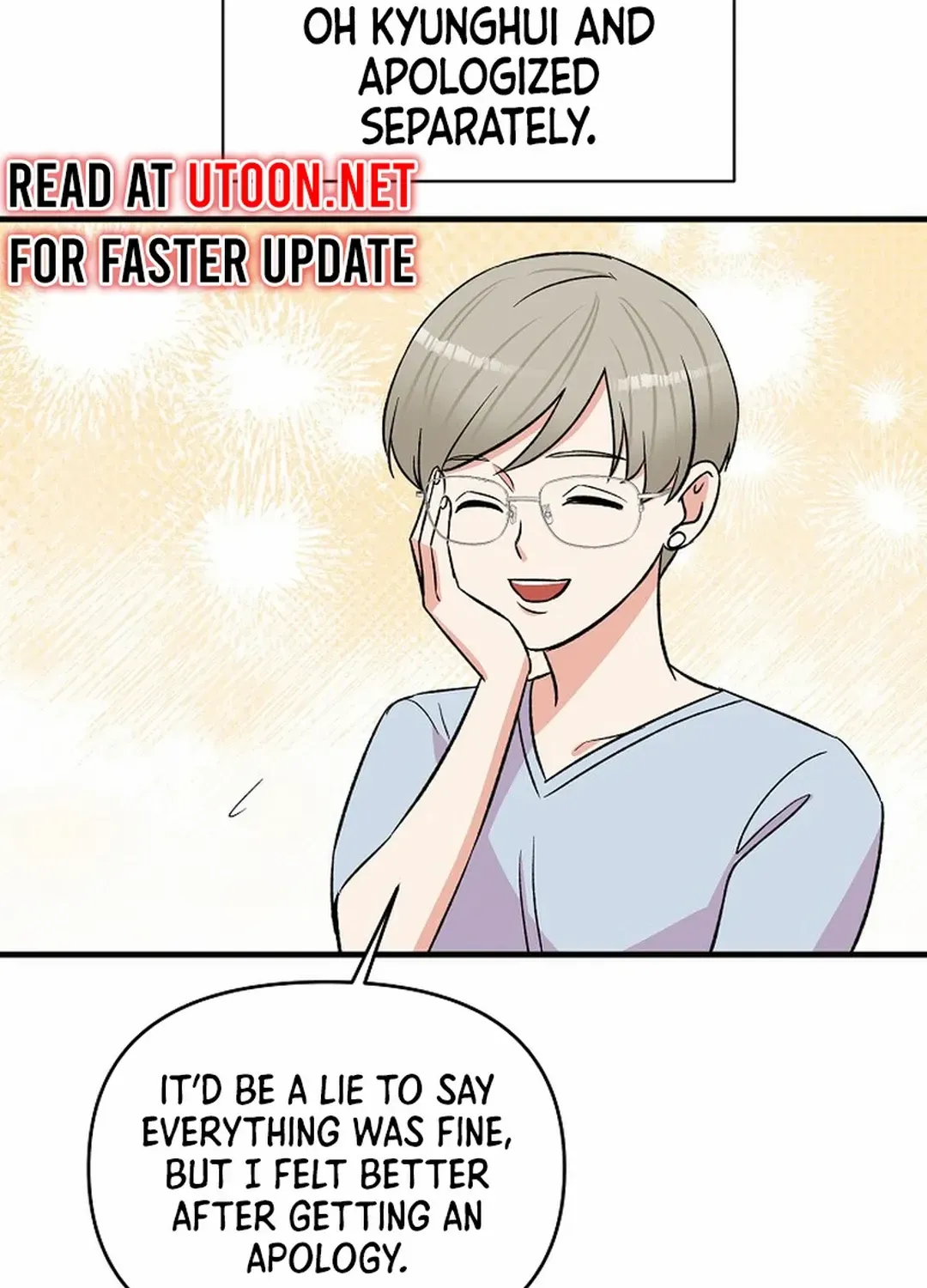 Broadcast Genius Youngest Writer Mangakakalot X Chapter 14 Page 94