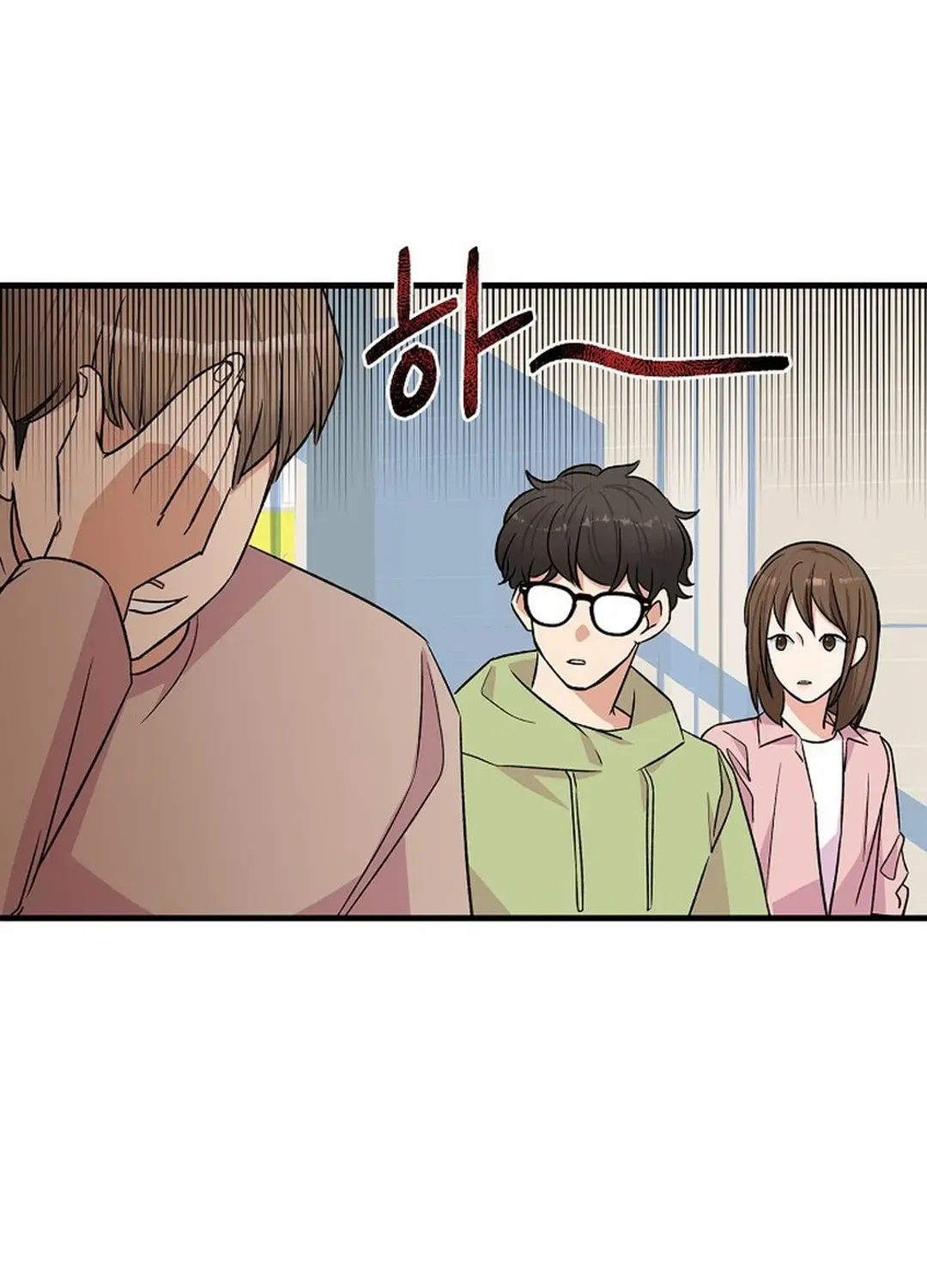 Broadcast Genius Youngest Writer Mangakakalot X Chapter 14 Page 15
