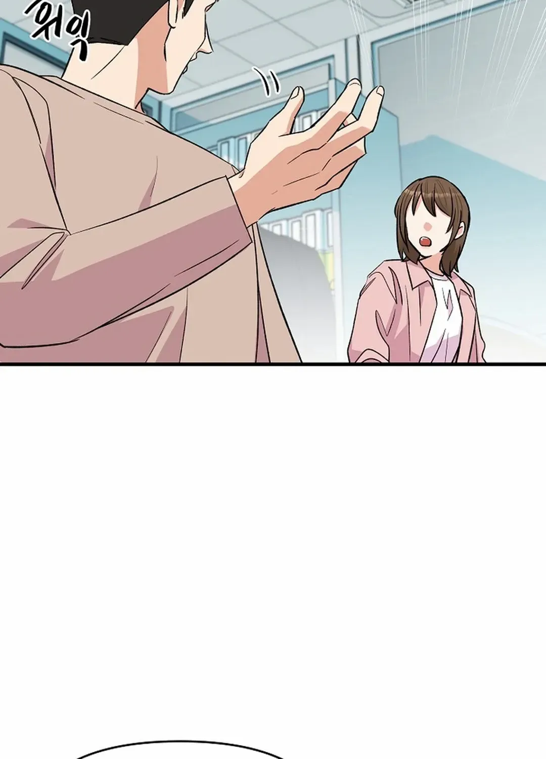 Broadcast Genius Youngest Writer Mangakakalot X Chapter 14 Page 19