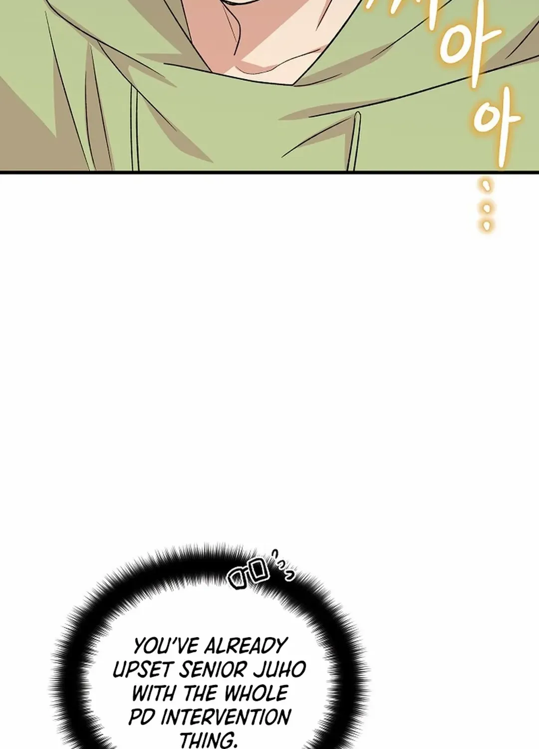 Broadcast Genius Youngest Writer Mangakakalot X Chapter 14 Page 33