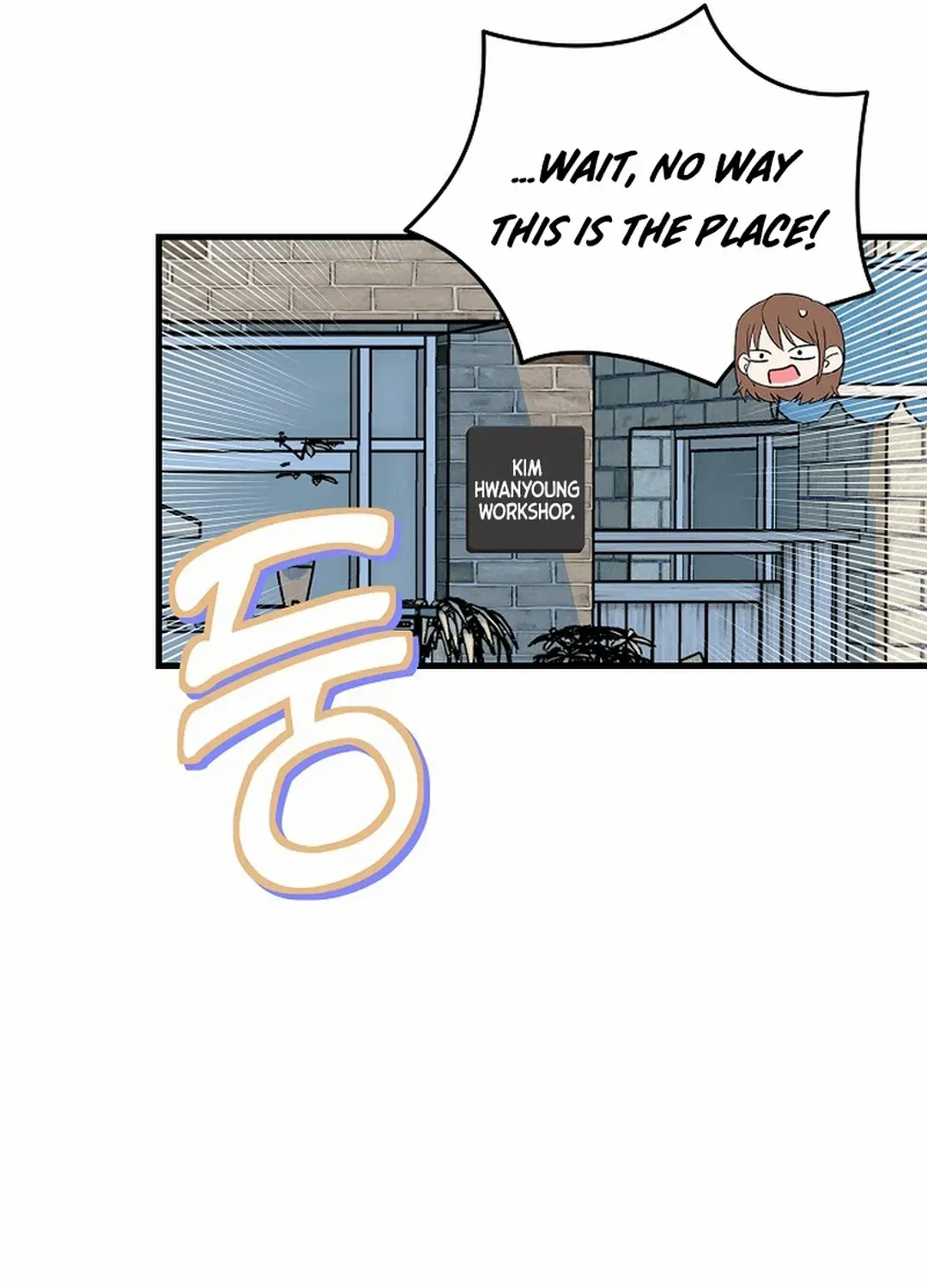Broadcast Genius Youngest Writer Mangakakalot X Chapter 15 Page 76