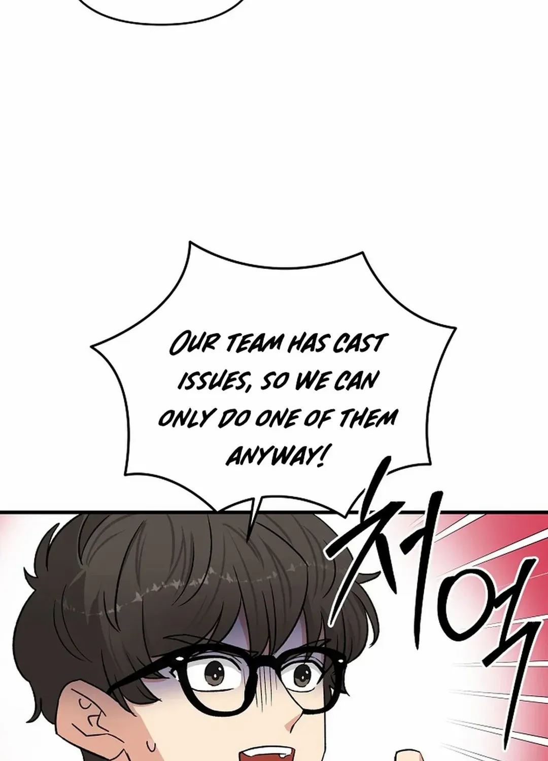 Broadcast Genius Youngest Writer Mangakakalot X Chapter 15 Page 10