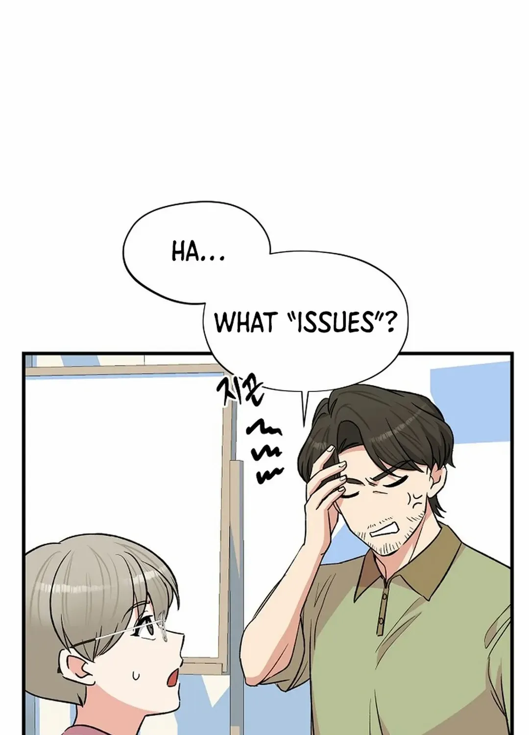 Broadcast Genius Youngest Writer Mangakakalot X Chapter 15 Page 12