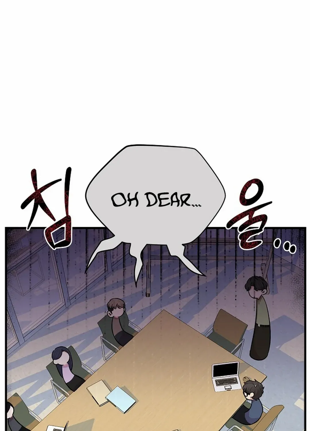Broadcast Genius Youngest Writer Mangakakalot X Chapter 15 Page 16