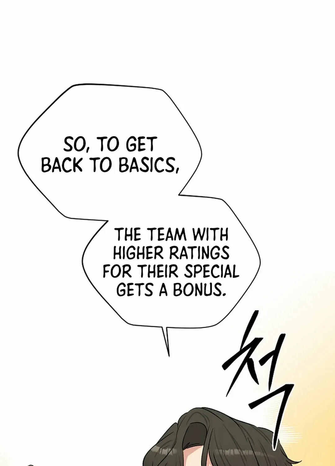 Broadcast Genius Youngest Writer Mangakakalot X Chapter 15 Page 32