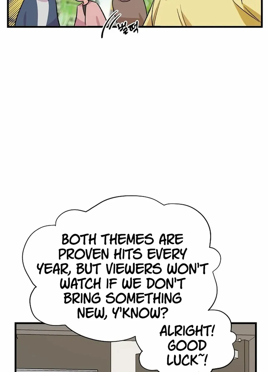 Broadcast Genius Youngest Writer Mangakakalot X Chapter 15 Page 36
