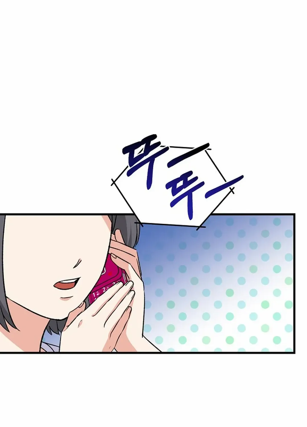 Broadcast Genius Youngest Writer Mangakakalot X Chapter 15 Page 40