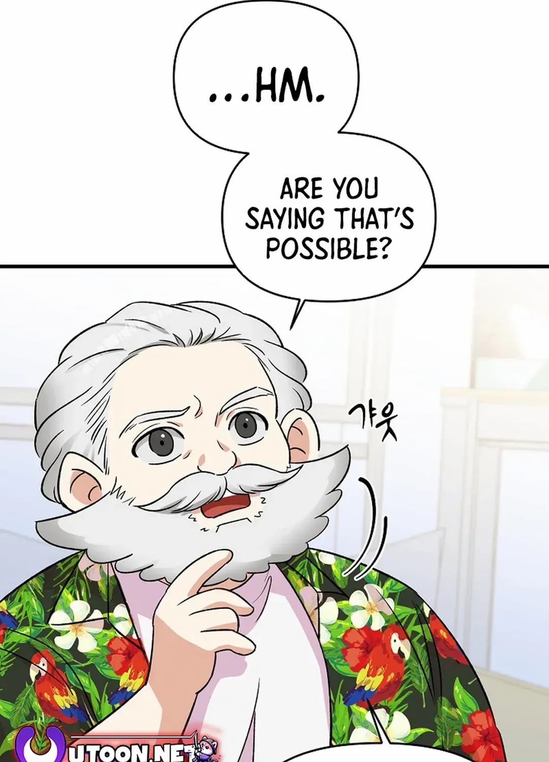 Broadcast Genius Youngest Writer Mangakakalot X Chapter 16 Page 41