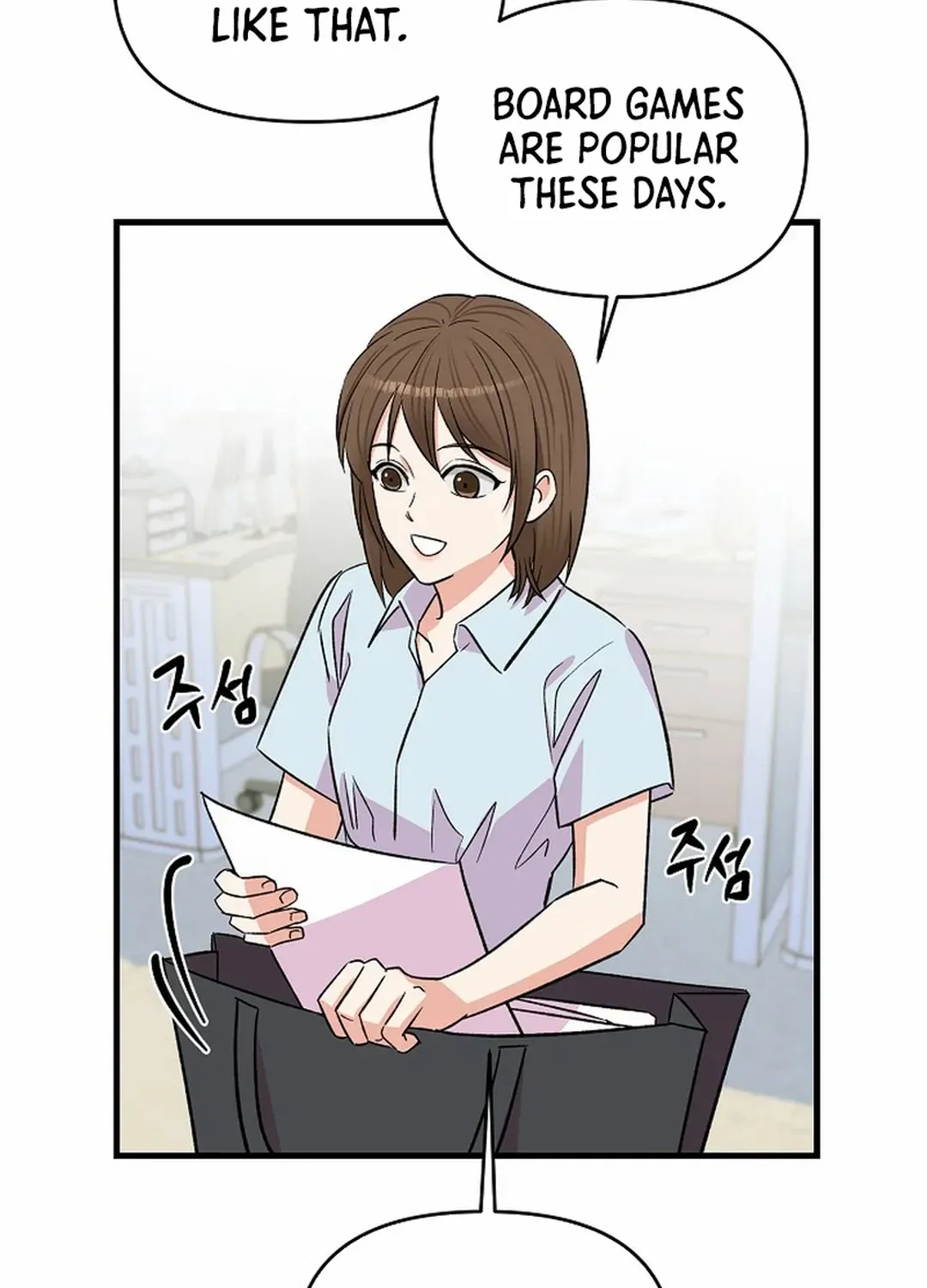 Broadcast Genius Youngest Writer Mangakakalot X Chapter 16 Page 51