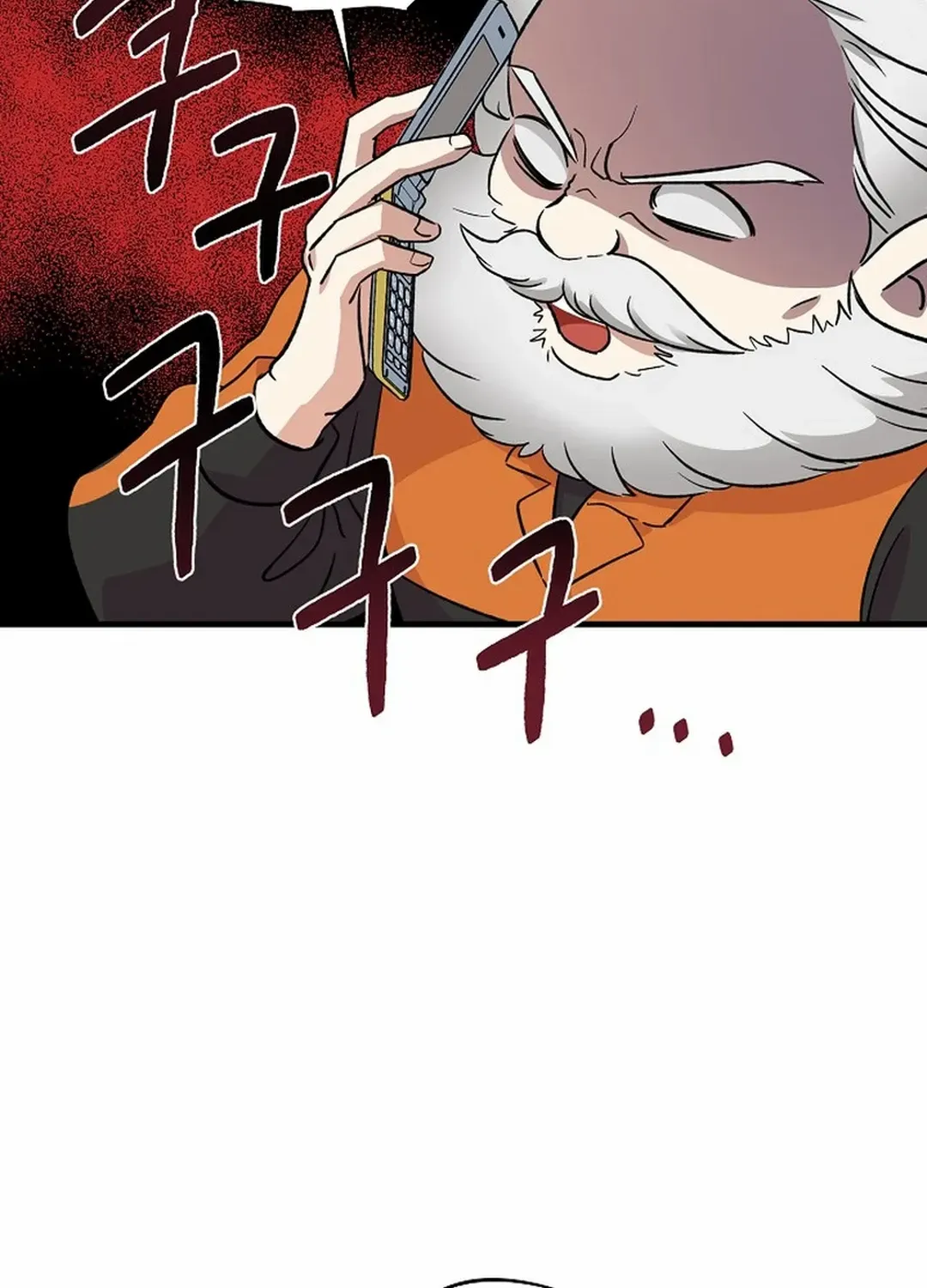 Broadcast Genius Youngest Writer Mangakakalot X Chapter 16 Page 57