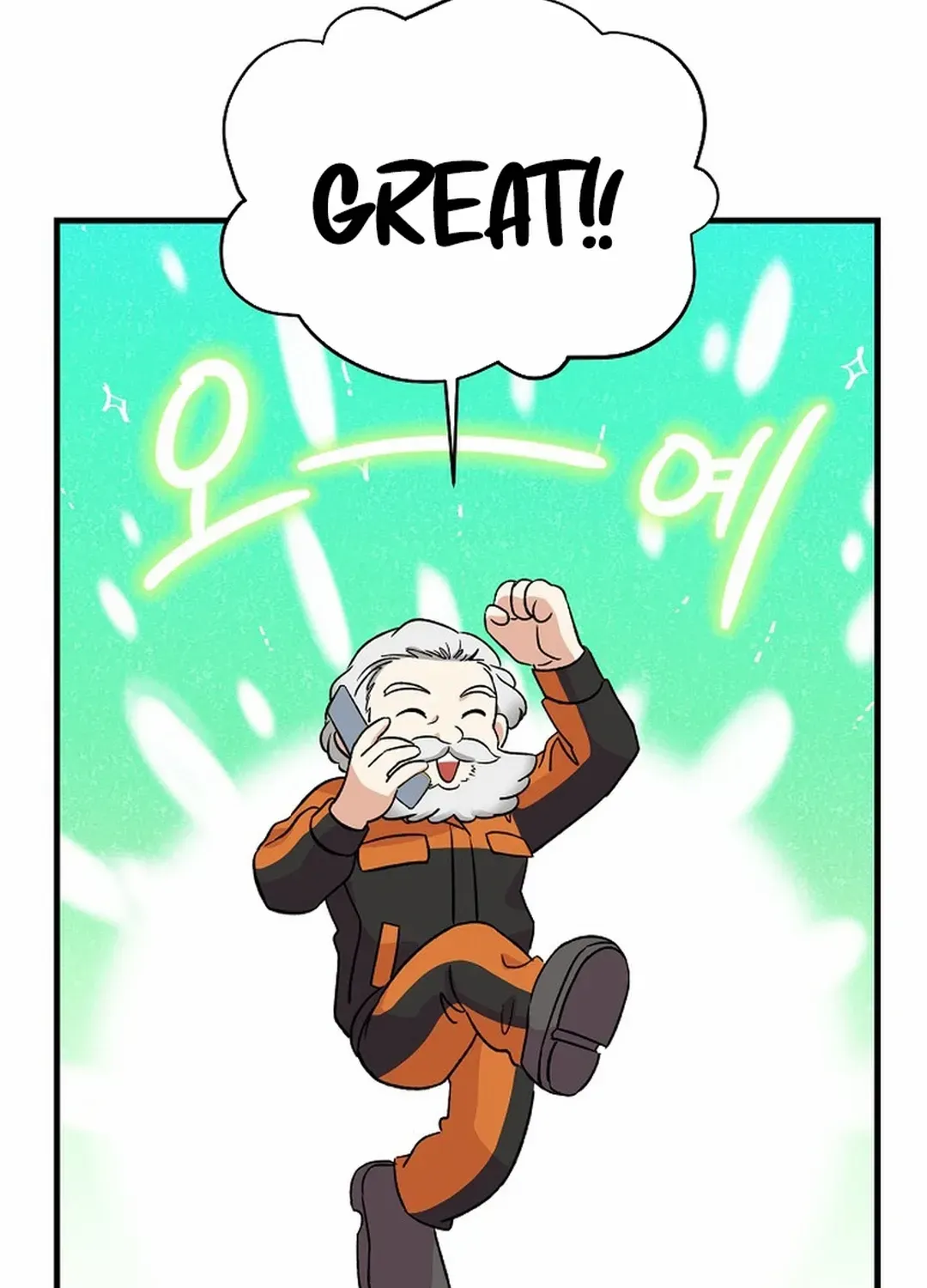 Broadcast Genius Youngest Writer Mangakakalot X Chapter 16 Page 58