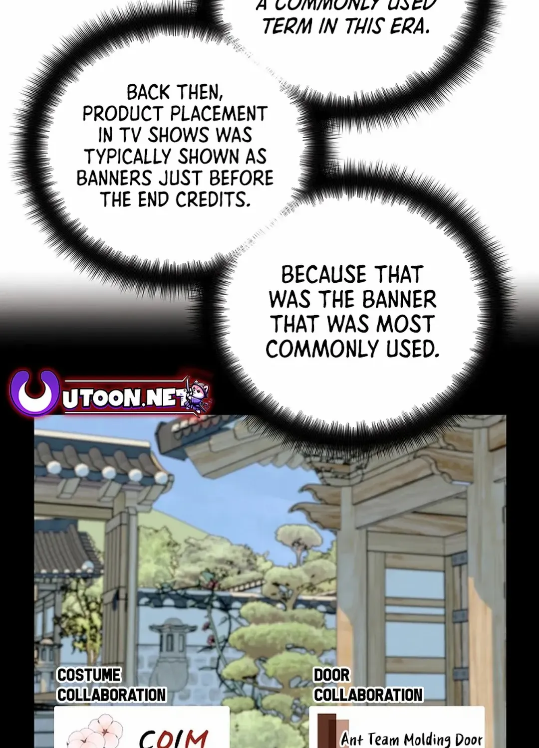 Broadcast Genius Youngest Writer Mangakakalot X Chapter 16 Page 71