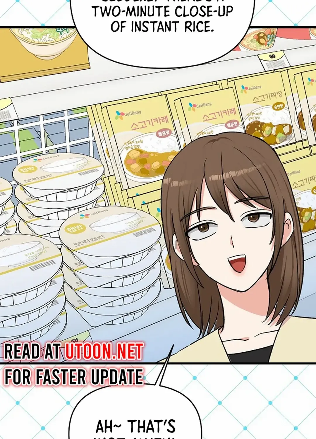 Broadcast Genius Youngest Writer Mangakakalot X Chapter 16 Page 78
