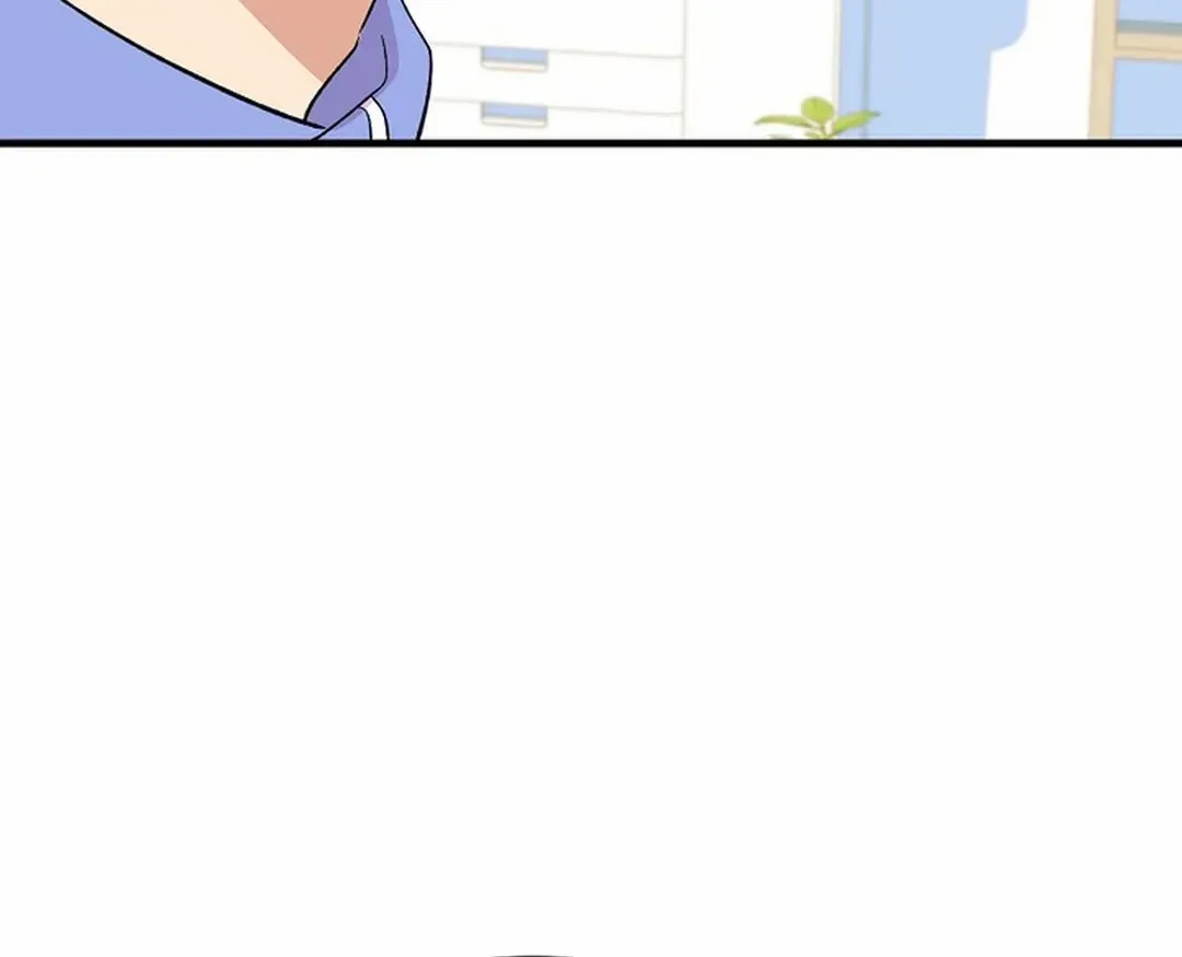 Broadcast Genius Youngest Writer Mangakakalot X Chapter 16 Page 81