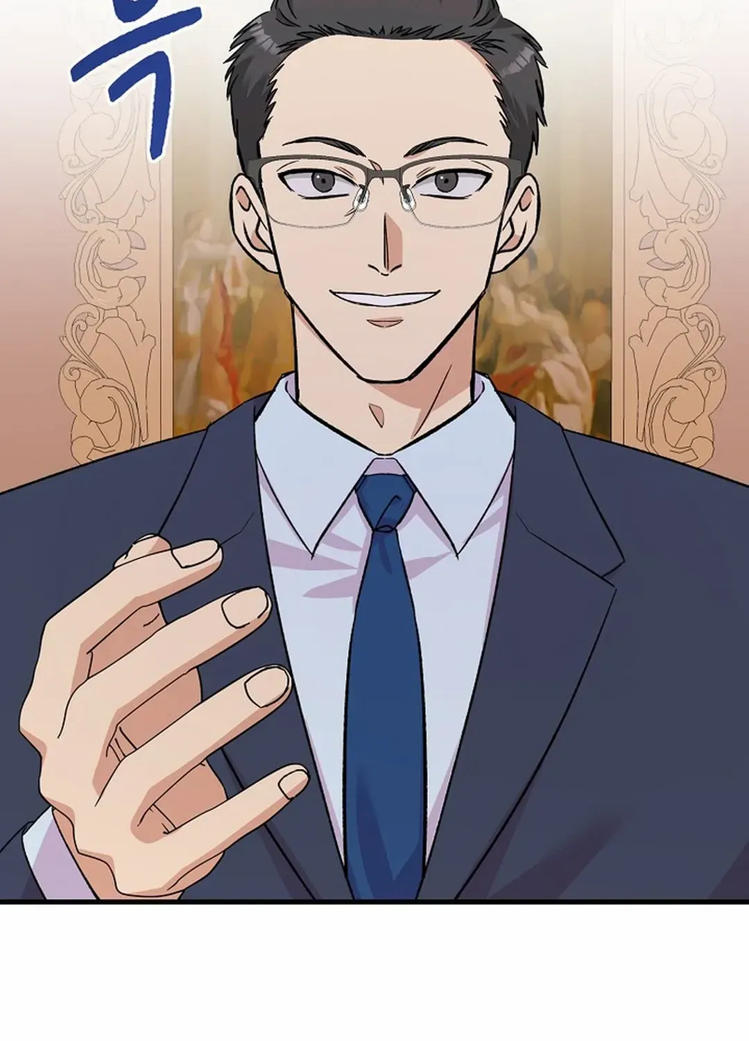 Broadcast Genius Youngest Writer Mangakakalot X Chapter 16 Page 92