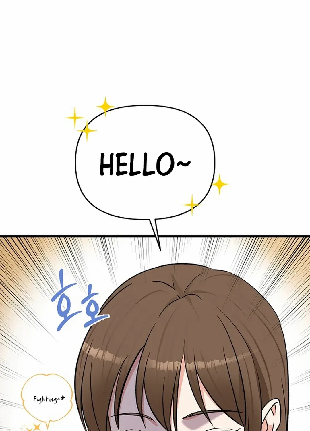 Broadcast Genius Youngest Writer Mangakakalot X Chapter 16 Page 95