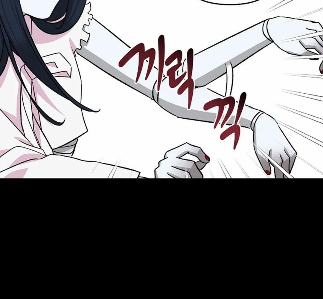 Broadcast Genius Youngest Writer Mangakakalot X Chapter 16 Page 13